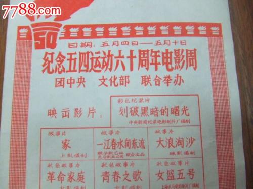 专科生有学历认证报告吗